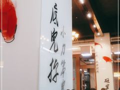 -到家尝北京菜(西坝河店)