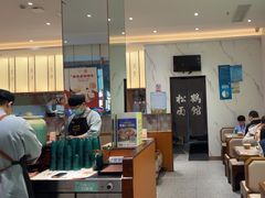 -松鹤楼面馆(天一广场店)