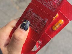 -东财大盘鸡(黑石礁店)