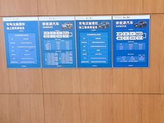 -上海东昌雷克萨斯(沪南路店)