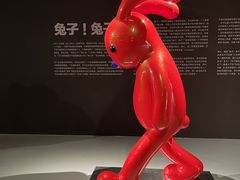 -上海宝龙美术馆