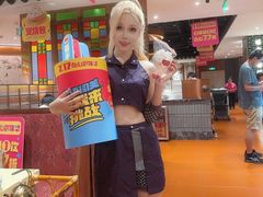 -龙湖成都上城天街
