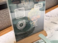 -大榕树下顺德菜(融创茂店)