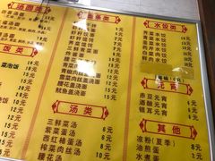 菜单-赵氏汤圆(东关街店)