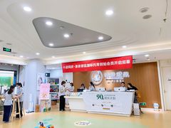 -亲亲袋鼠托育早教·思维专注力·棕熊英语(鼓楼恒力城店)