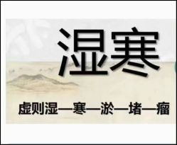 -名发世家烫染