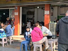 -正宗花园涂米粉(永兴店)