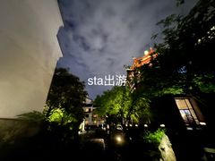 -苏州吴宫泛太平洋酒店