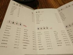 菜单-串大叔炭火烤串·鸡西大冷面刀削面(总店)