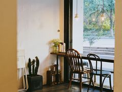 -MAISON门前杂货店
