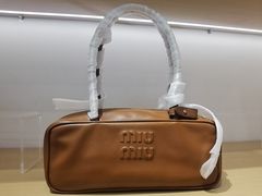-海星奢选二手奢侈品手表包包鉴定回收寄卖(墨玉南路店)