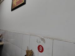 -福德小笼(东余杭路分店)