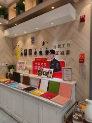 -爱儿美儿童摄影(奥森公园店)