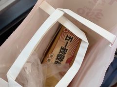 -味多美蛋糕(新和平里店)