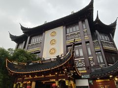 门面-绿波廊(豫园店)