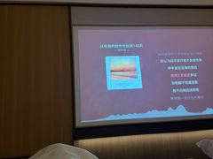 -和子足浴SPA会馆(竹山路店)