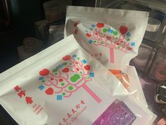 -美珍香(北京华贸购物中心店)