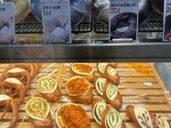 菜单-FINEFOOD凡夫烘焙(MOMOPARK店)