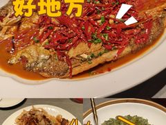 -俏立方·15年新楚菜