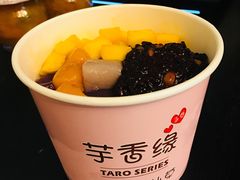 -芋香缘tarosweet(1天地店)