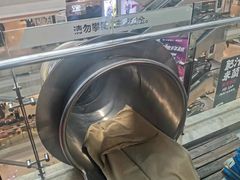 -巴黎春天(浦建店)