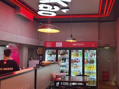 -Let’s WaKao瓦烤(贝森店)