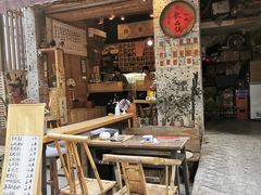 门面-悟饮门市景店