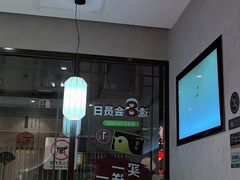 -德克士(前门店)