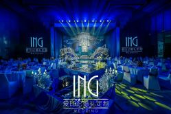 点击看大图 -禧趣婚礼