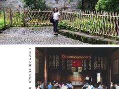 -井冈山风景名胜区