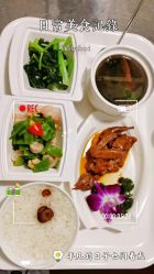 -新疆美月月子会所