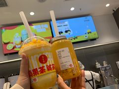 -果呀呀(国金街店)