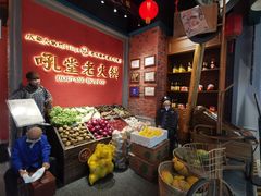 -吼堂老火锅(武汉 天地壹方南馆店)