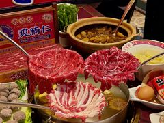-大吉利·潮汕鲜牛肉火锅(西安店)