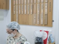 -阿娘面馆