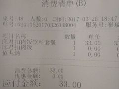 -李先生牛肉面大王(包头火车站店)