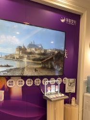 -丽都整形美容医院·全国连锁旗舰店