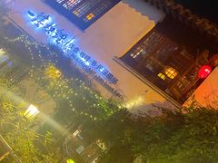 -一縷炊煙(南长街店)