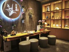 -若蘭慈·无国界素食料理(欢乐海岸店)