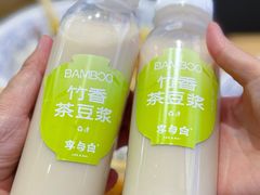 -李与白包子铺(桐梓林店)