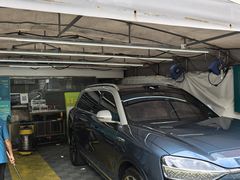 -CLEANDAY车倍洁精洗(延安西路店)