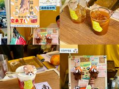 -义乌之心城市生活广场