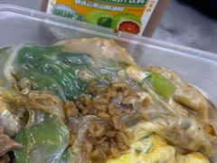 -小吴肠粉