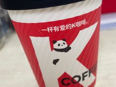 -肯德基(朝阳门店)