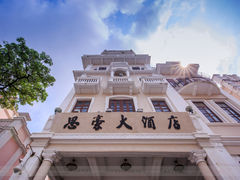 -孙文西路步行街