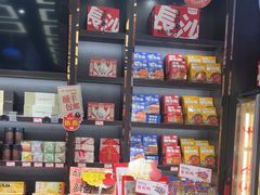 -黑色经典臭豆腐·湖南特产(坡子街特产局店)