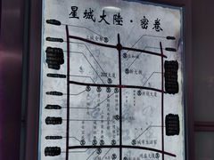 -脑洞先生非恐剧情密室(五一店)
