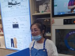 -爱革·洗衣改衣·洗鞋修鞋·洗包修包·奢侈品护理(宝地广场店)