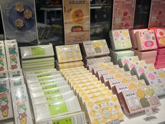 -好利来(牡丹园店)