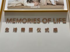 -海马体照相馆(上海月星环球港店)